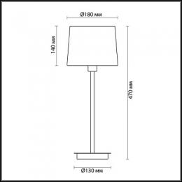 Настольная лампа Odeon Light Edis  - 2
